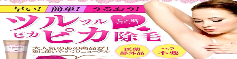 fB[W[iEGrEv~ATCg